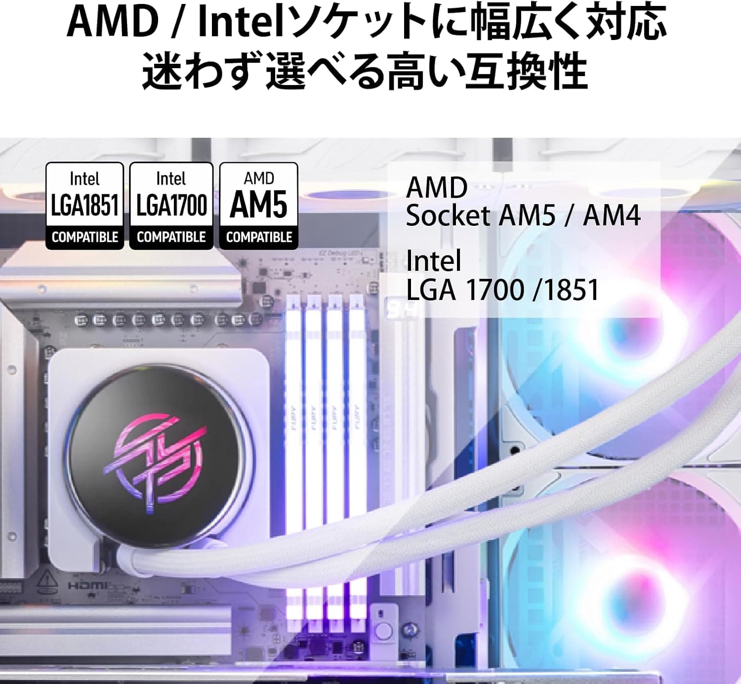 خنککننده مایع پردازنده MSI سفید 360 mm ARGB GEN2 با نمایشگر LCD 2.1 مدل MPG CORELIQUID P13 360 WHITE خنککننده مایع پردازنده MSI سفید 360 mm ARGB GEN2 با نمایشگر LCD 2.1 مدل MPG CORELIQUID P13 360 WHITE