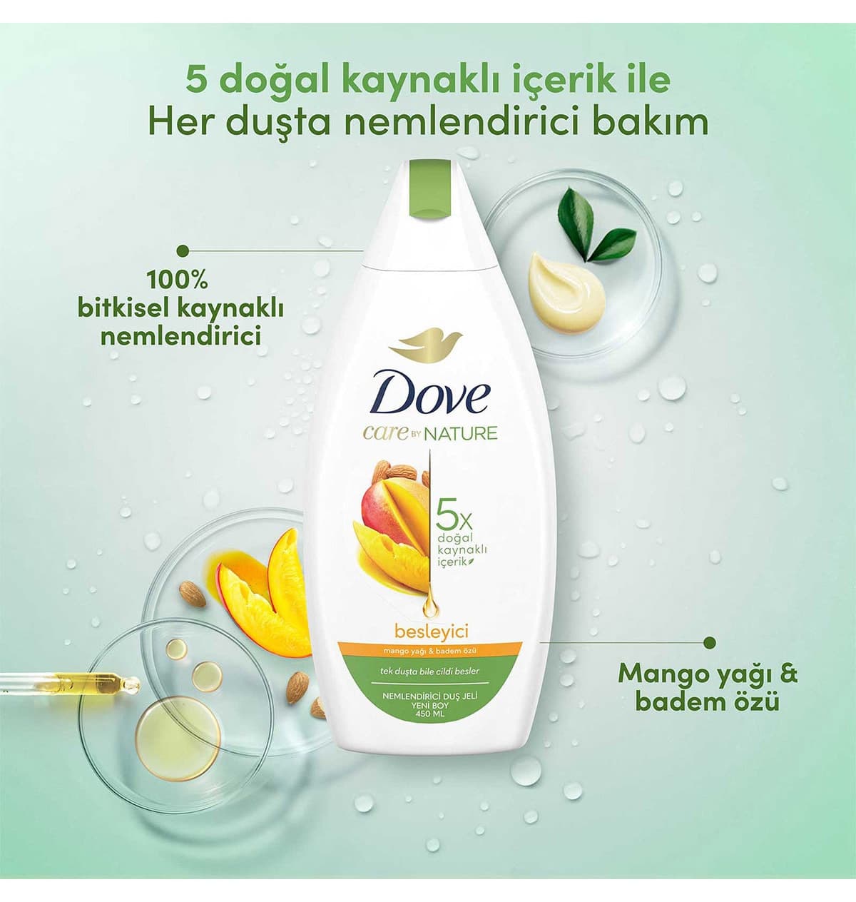 ژل دوش زنانه Dove مرطوبکننده روغن انبه و عصاره بادام 450 ml + لیف حمام ژل دوش زنانه Dove مرطوبکننده روغن انبه و عصاره بادام 450 ml + لیف حمام