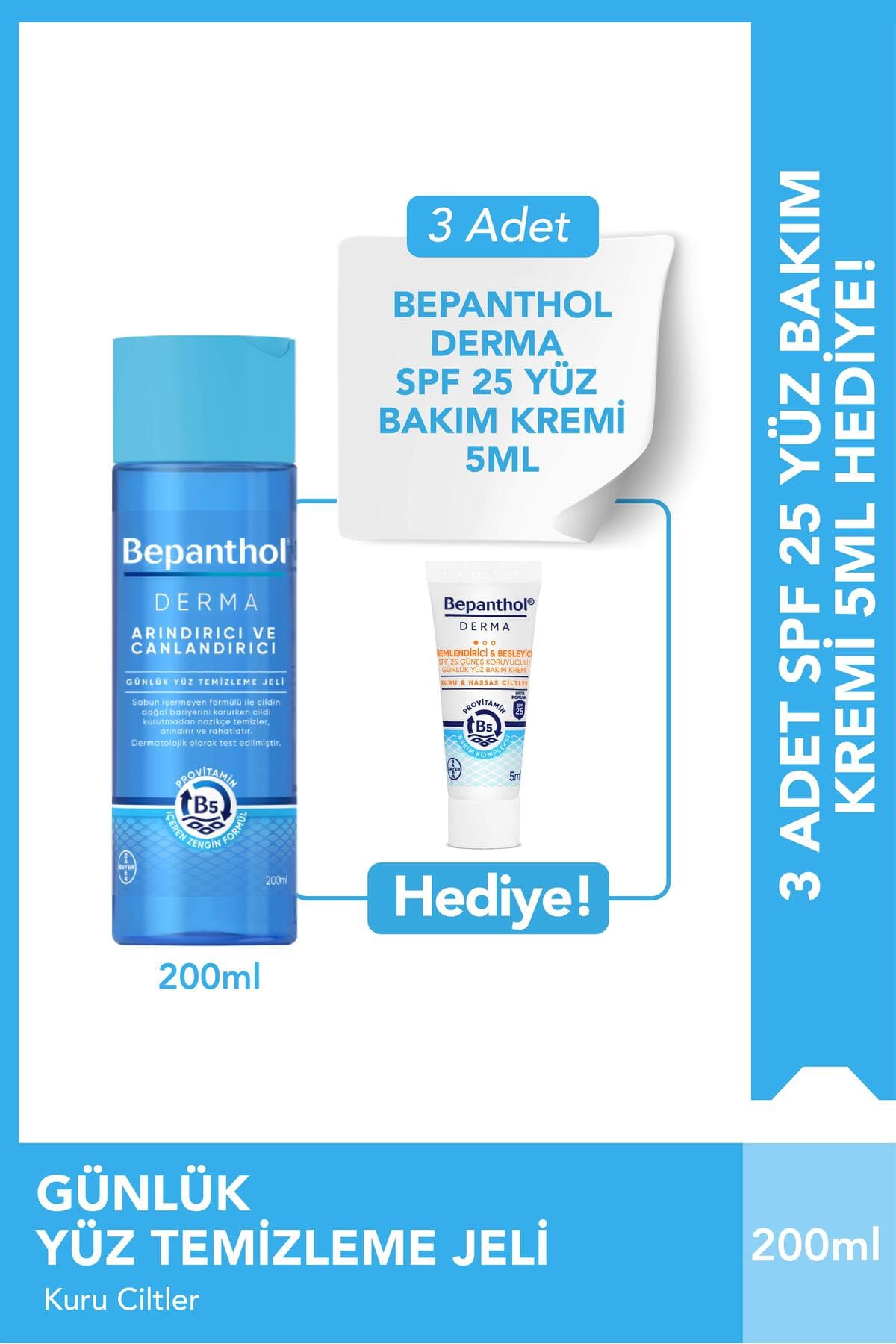 ژل پاککننده صورت و کرم روزانه Bepanthol Derma، 3 عدد 5ml، SPF 25، مرطوبکننده قوی ژل پاککننده صورت و کرم روزانه Bepanthol Derma، 3 عدد 5ml، SPF 25، مرطوبکننده قوی