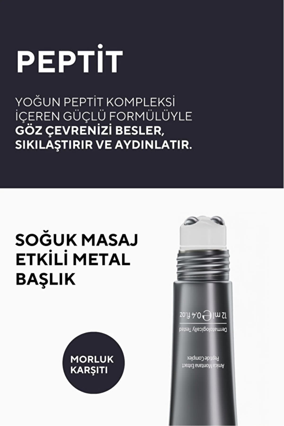 کرم زیر چشم The Ceel ضد تورم و تیرگی عصاره Arnica Montana 12ml کرم زیر چشم The Ceel ضد تورم و تیرگی عصاره Arnica Montana 12ml