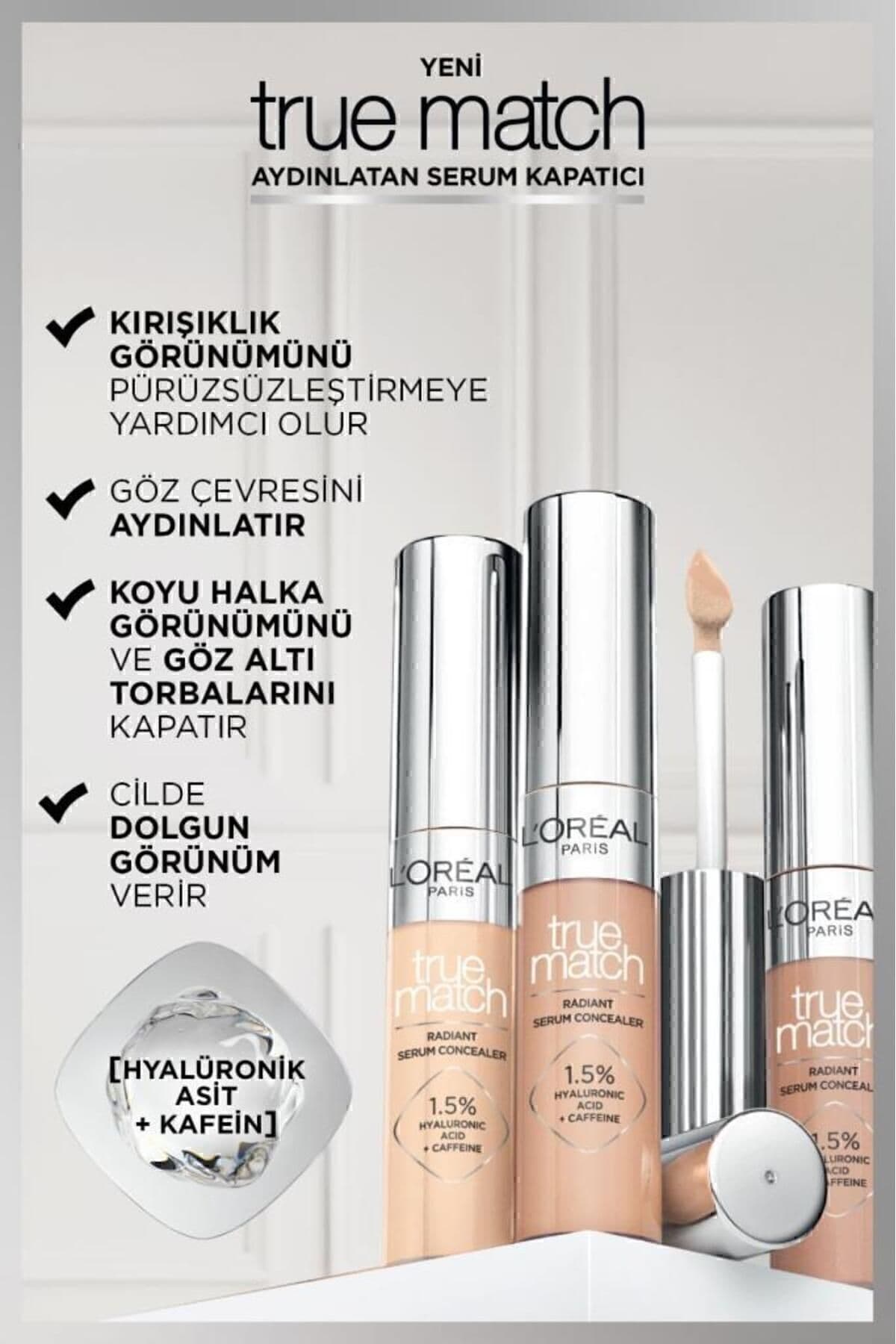 کانسیلر L'Oreal Paris سرمی روشنکننده مدل 1n 11 ml کانسیلر L'Oreal Paris سرمی روشنکننده مدل 1n 11 ml