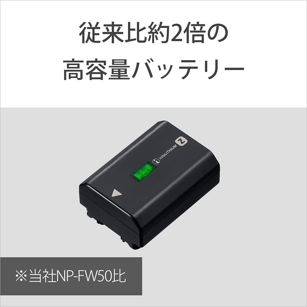 باتری شارژی Sony سری Z مدل Npfz100.Ce باتری شارژی Sony سری Z مدل Npfz100.Ce