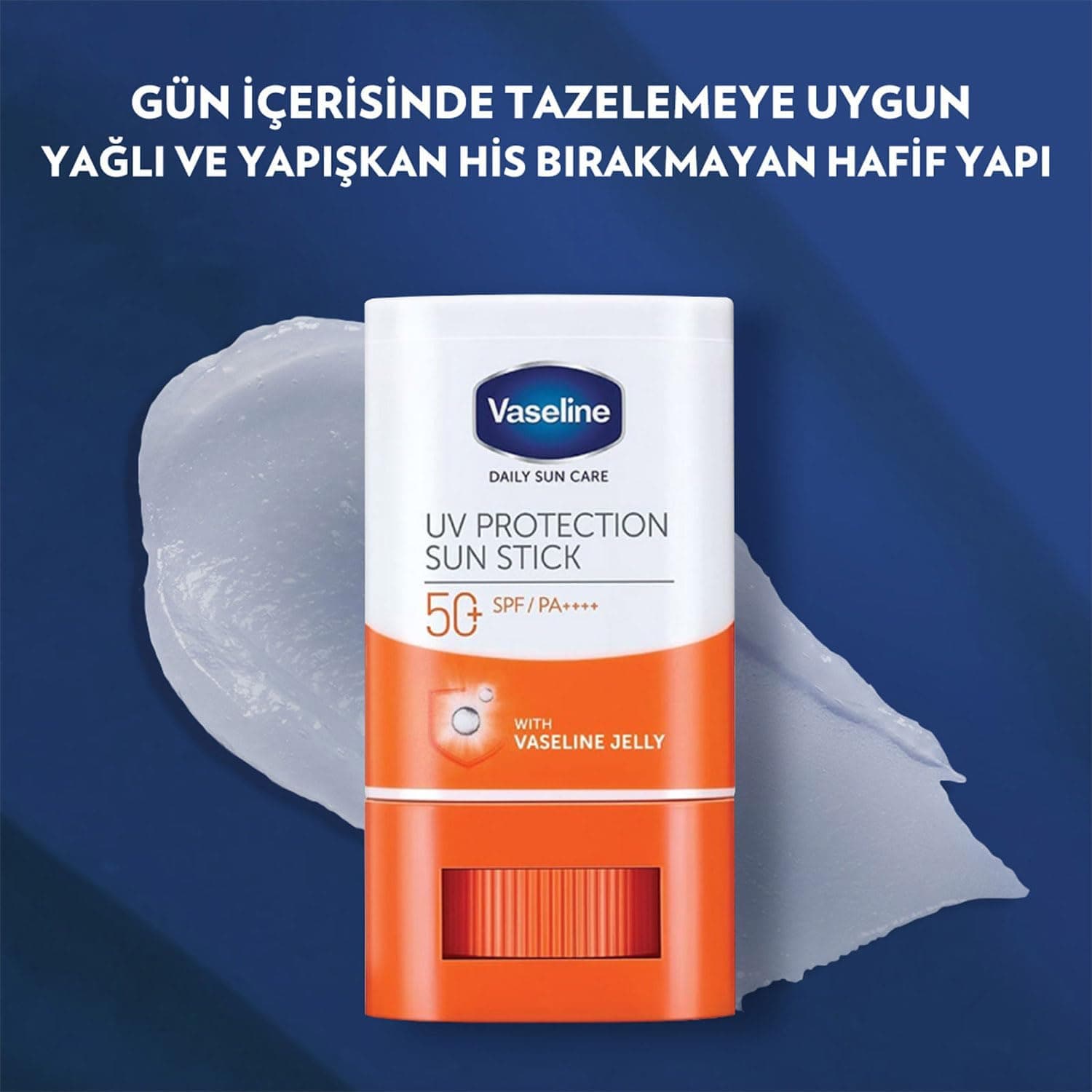 استیک ضدآفتاب Vaseline روزانه SPF 50+ 15g استیک ضدآفتاب Vaseline روزانه SPF 50+ 15g