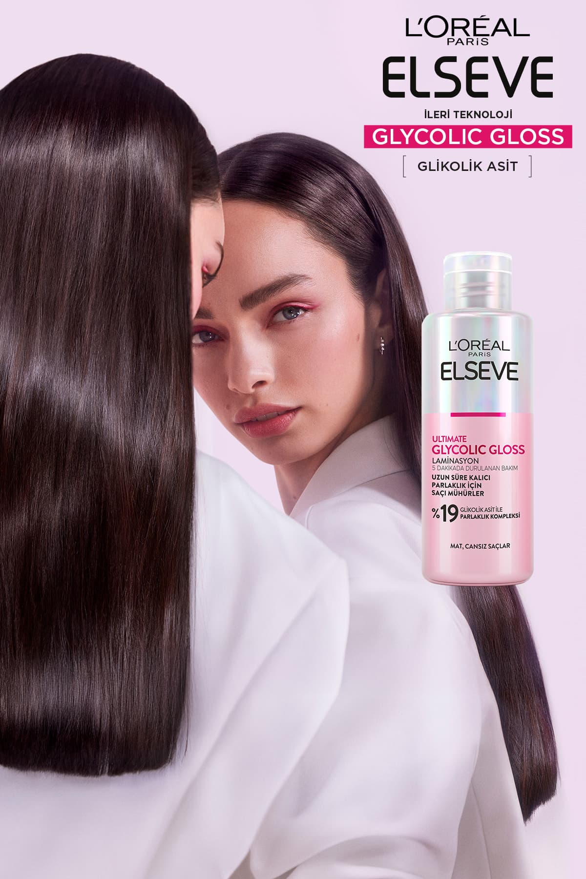 محصول مراقبتی مو Elseve Ultimate Glycolic Gloss اثر لمینیت و درخشندگی 200ml محصول مراقبتی مو Elseve Ultimate Glycolic Gloss اثر لمینیت و درخشندگی 200ml