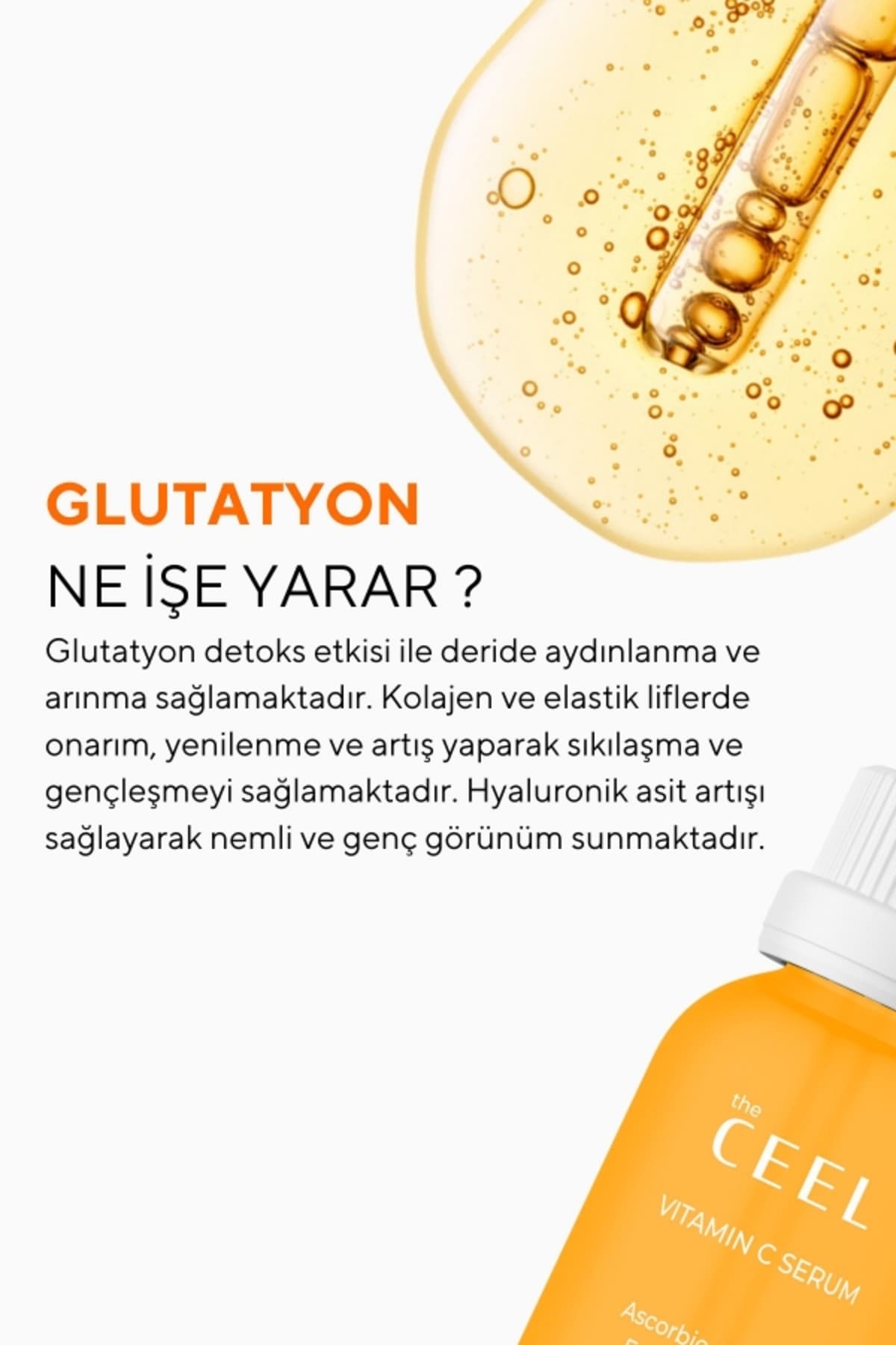 سرم روشنکننده ضدلک The Ceel با گلوتاتیون، اسید فرولیک و اسکوربیک اسید 30 ml سرم روشنکننده ضدلک The Ceel با گلوتاتیون، اسید فرولیک و اسکوربیک اسید 30 ml