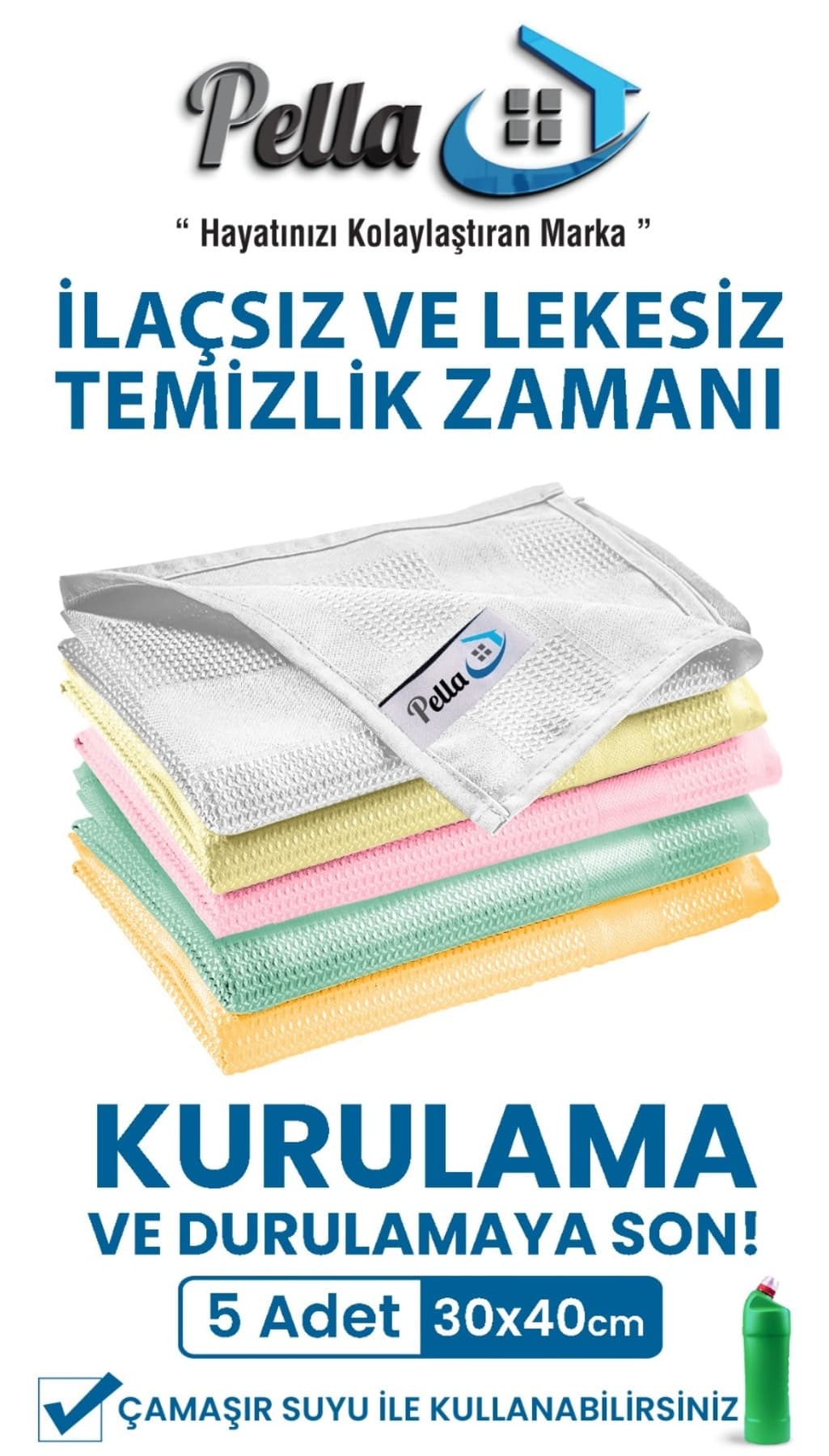 دستمال میکروفایبر تمیزکاری Pella بسته 5 عددی 40x30cm دستمال میکروفایبر تمیزکاری Pella بسته 5 عددی 40x30cm