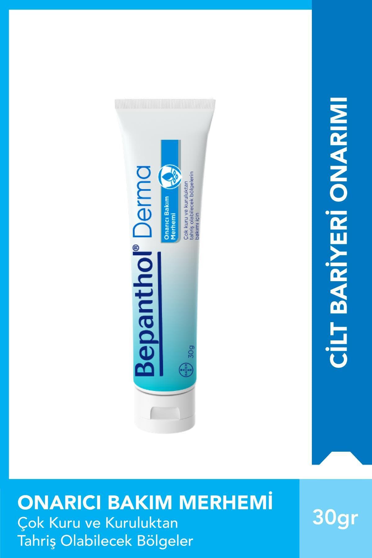 ست مراقبت پوست Bepanthol شامل کرم 30g، پماد ترمیمکننده 30g، کرم لب 7.5ml و کیف مخملی ست مراقبت پوست Bepanthol شامل کرم 30g، پماد ترمیمکننده 30g، کرم لب 7.5ml و کیف مخملی