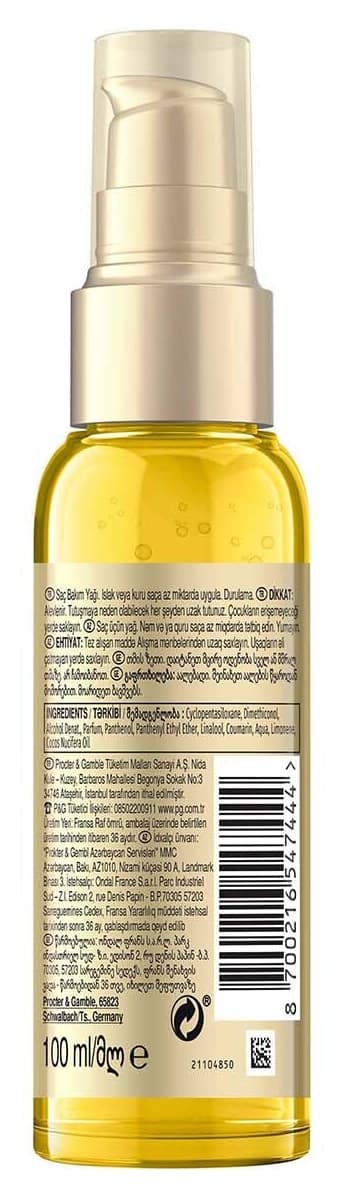 روغن مراقبت مو Pantene Pro-V نارگیلی برای موهای برقی 100ml×2 روغن مراقبت مو Pantene Pro-V نارگیلی برای موهای برقی 100ml×2