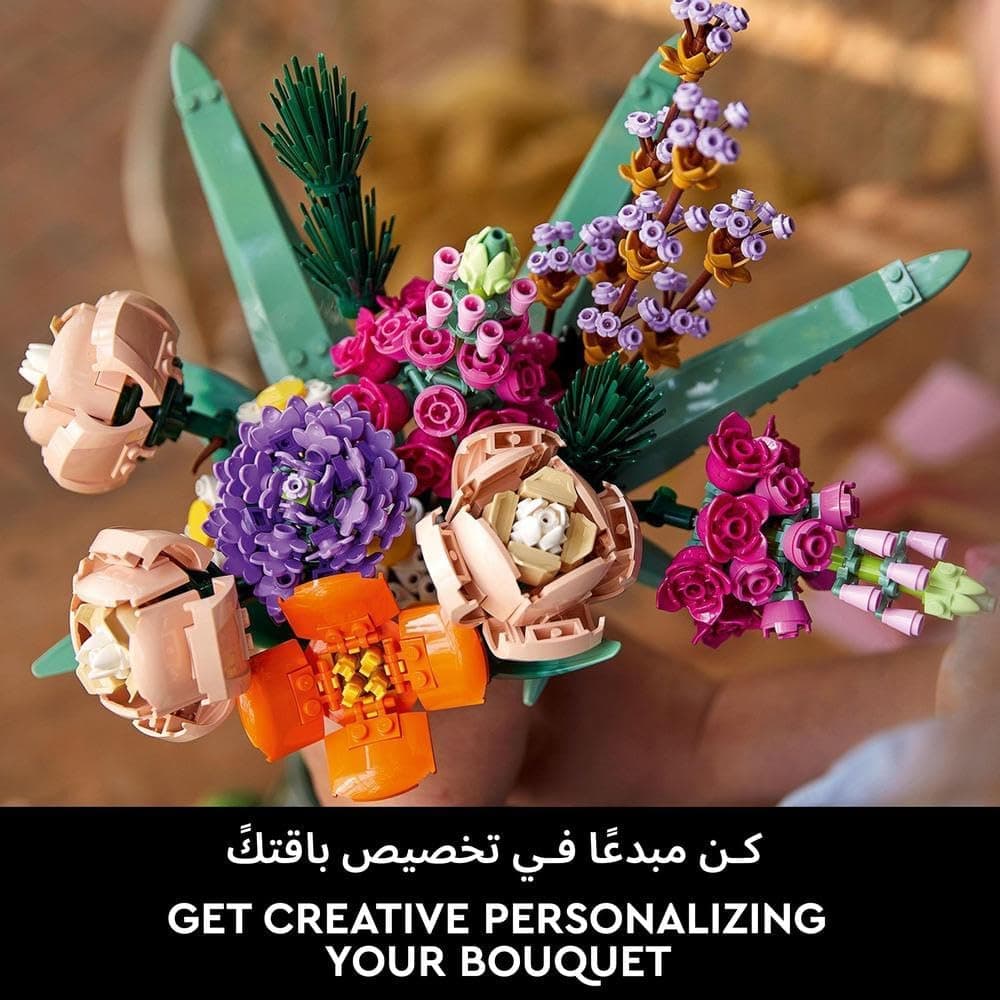 لگو Botanicals دسته گل مدل 10280 لگو Botanicals دسته گل مدل 10280