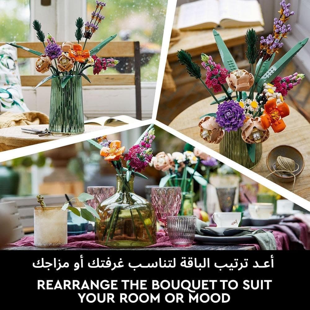 لگو Botanicals دسته گل مدل 10280 لگو Botanicals دسته گل مدل 10280