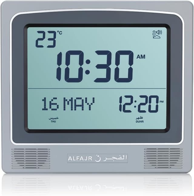 ساعت دیواری ALFAJR مدل AZAN CW-15 ساعت دیواری ALFAJR مدل AZAN CW-15