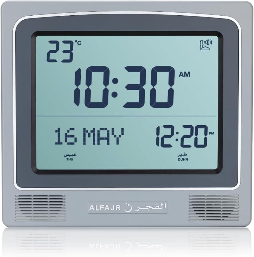 ساعت دیواری ALFAJR مدل AZAN CW-15 ساعت دیواری ALFAJR مدل AZAN CW-15