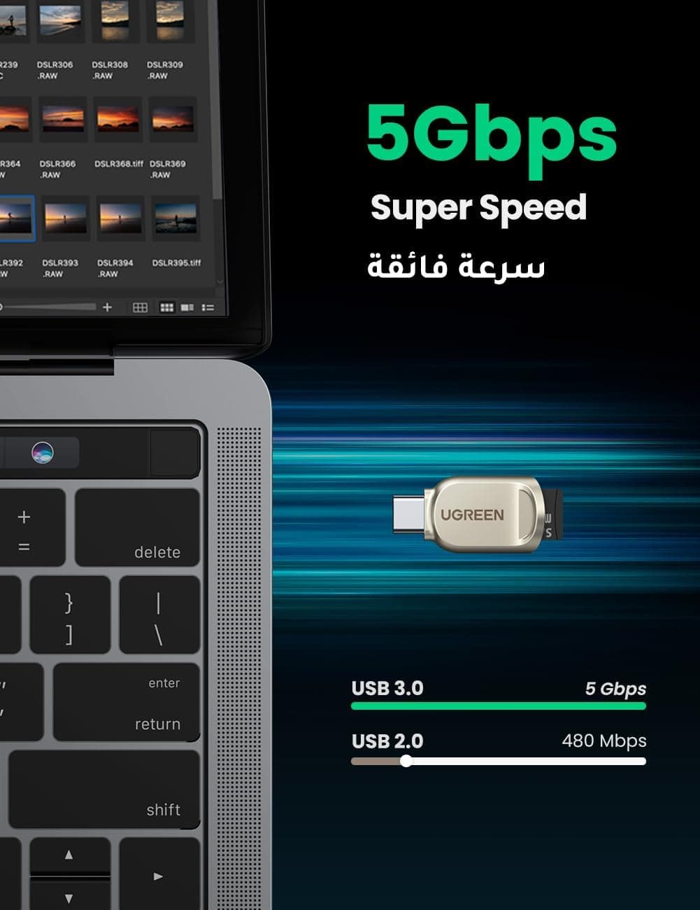 کارتخوان کوچک Micro SD و TF یوگرین با رابط USB C مدل آلومینیومی کارتخوان کوچک Micro SD و TF یوگرین با رابط USB C مدل آلومینیومی