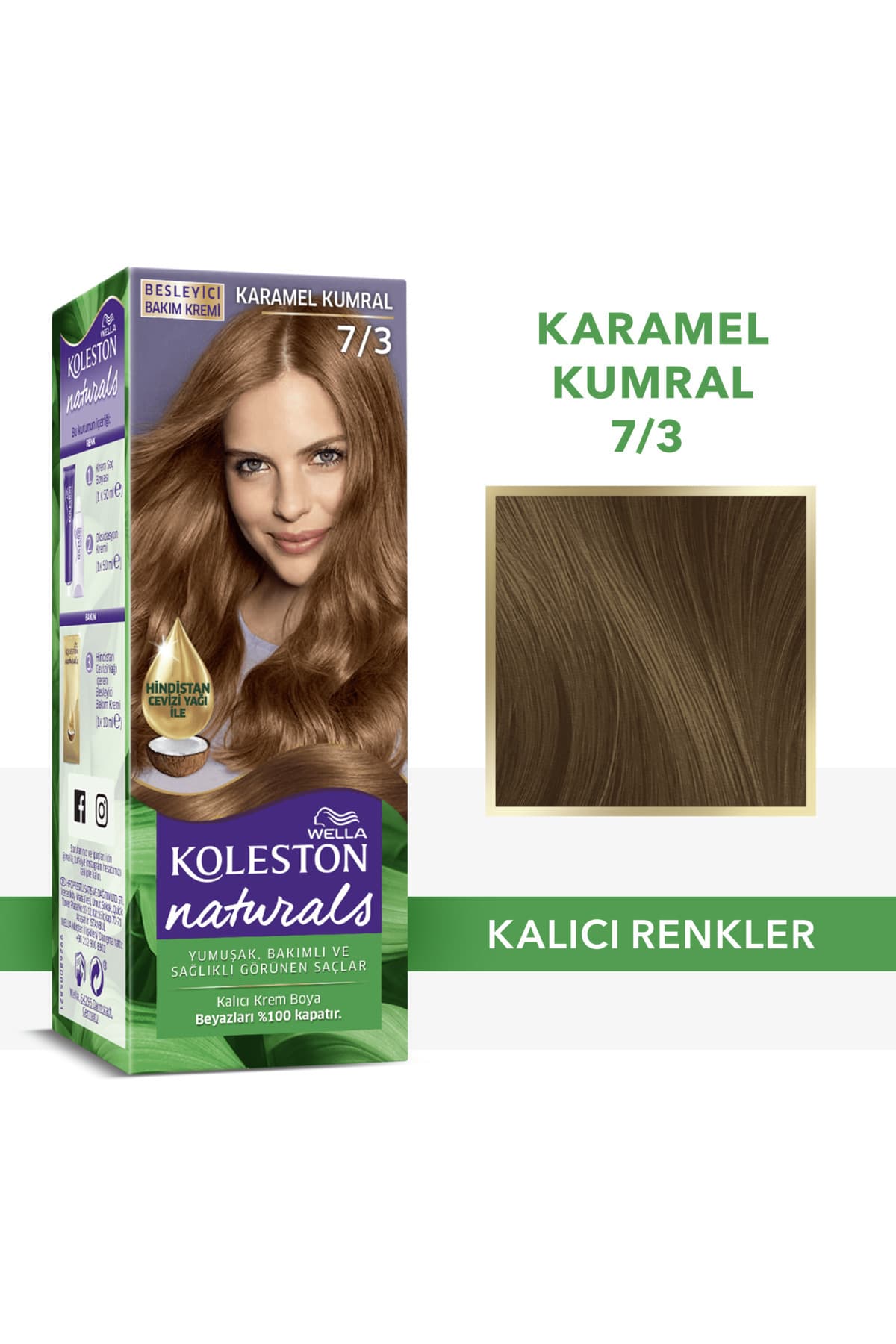 رنگ موی Wella Koleston Naturals کاراملی قهوهای روشن مدل 7/3