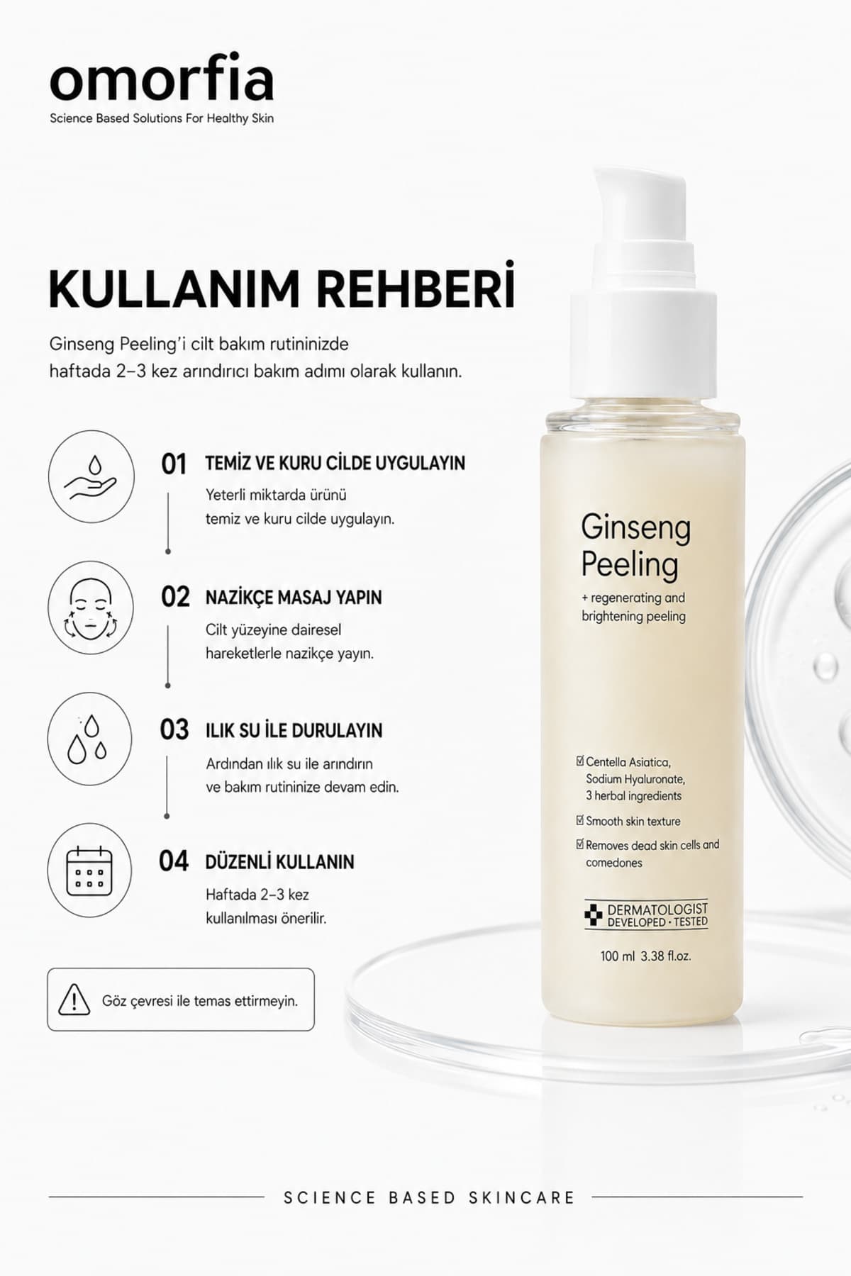 پیلینگ OMORFİA با عصاره جینسینگ قرمز کرهای، حذفکننده پوست مرده و روشنکننده 100 ml پیلینگ OMORFİA با عصاره جینسینگ قرمز کرهای، حذفکننده پوست مرده و روشنکننده 100 ml