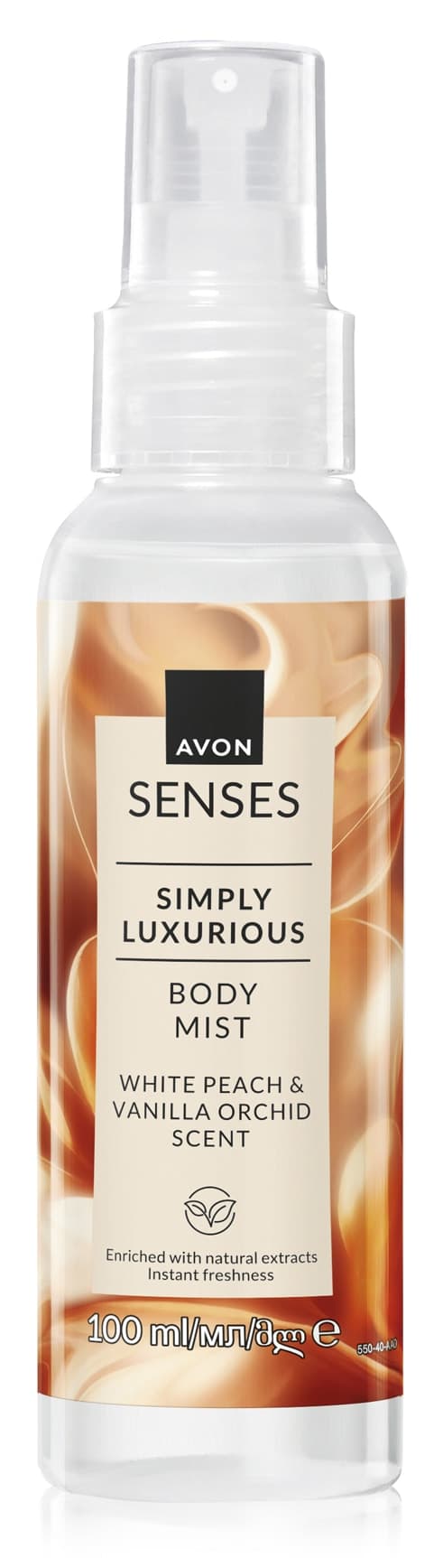 اسپری بدن Avon Simply Luxurious با رایحه هلو سفید و وانیل ارکیده 100ml اسپری بدن Avon Simply Luxurious با رایحه هلو سفید و وانیل ارکیده 100ml