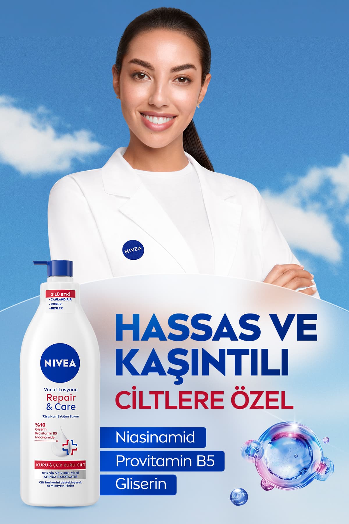 لوسیون بدن NIVEA Repair Care مرطوبکننده پوست حساس و خارشدار 400ml X2 لوسیون بدن NIVEA Repair Care مرطوبکننده پوست حساس و خارشدار 400ml X2
