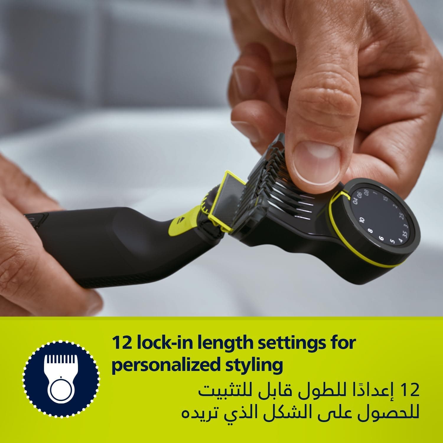 ماشین اصلاح ترکیبی صورت و بدن PHILIPS OneBlade Pro با شانه دقیق 12 حالته ضدآب، استفاده بیسیم 90 دقیقهای مدل QP6542/10 ماشین اصلاح ترکیبی صورت و بدن PHILIPS OneBlade Pro با شانه دقیق 12 حالته ضدآب، استفاده بیسیم 90 دقیقهای مدل QP6542/10