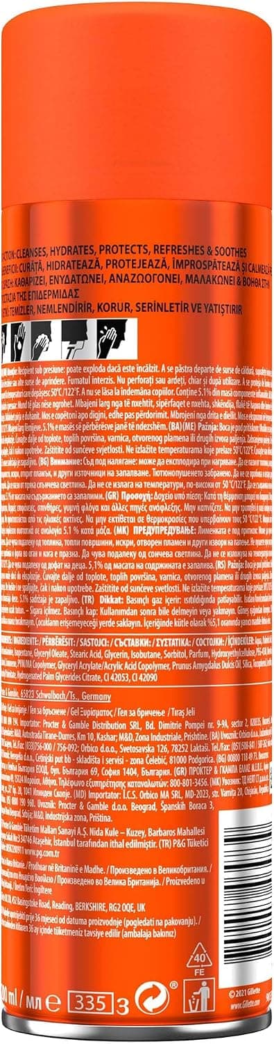 ژل اصلاح Gillette مدل Fusion Sens حجم 75ml ژل اصلاح Gillette مدل Fusion Sens حجم 75ml