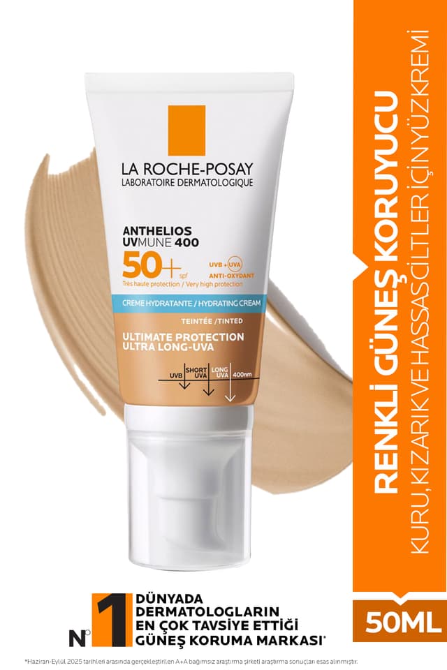 کرم ضد آفتاب صورت La Roche Posay رنگی آبرسان Anthelios Uvmune SPF50+ 50 ml کرم ضد آفتاب صورت La Roche Posay رنگی آبرسان Anthelios Uvmune SPF50+ 50 ml
