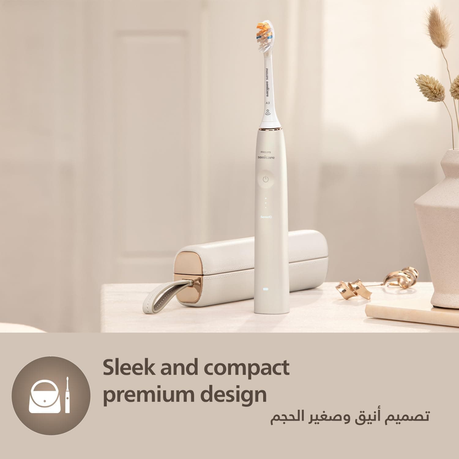 مسواک برقی PHILIPS Sonicare 9900 Prestige شارژی مدل HX9992/21 رنگ شامپاینی مسواک برقی PHILIPS Sonicare 9900 Prestige شارژی مدل HX9992/21 رنگ شامپاینی