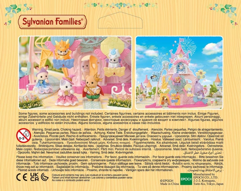 مجموعه دوستان قصههای پریان Sylvanian Families مدل 5842 مجموعه دوستان قصههای پریان Sylvanian Families مدل 5842