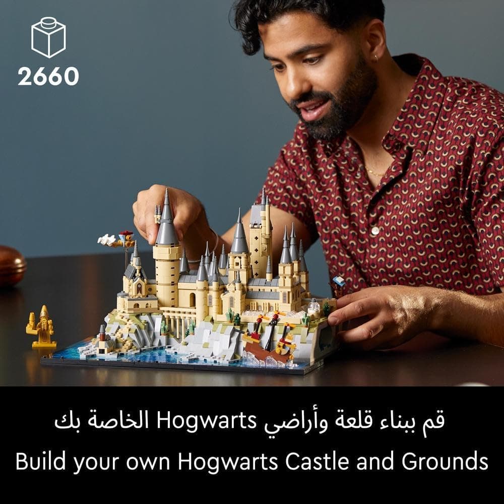 لگو Harry Potter Hogwarts Castle and Grounds مدل 76419 لگو Harry Potter Hogwarts Castle and Grounds مدل 76419
