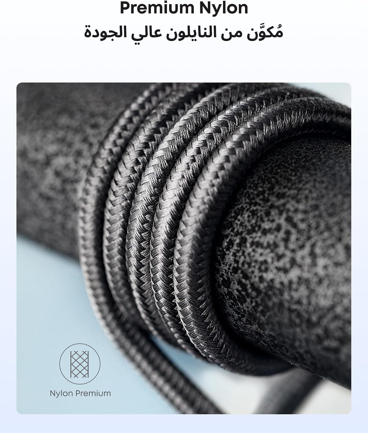 کابل مردانه Anker USB-A به USB-C بسته 2 تایی 1.8m مشکی کابل مردانه Anker USB-A به USB-C بسته 2 تایی 1.8m مشکی