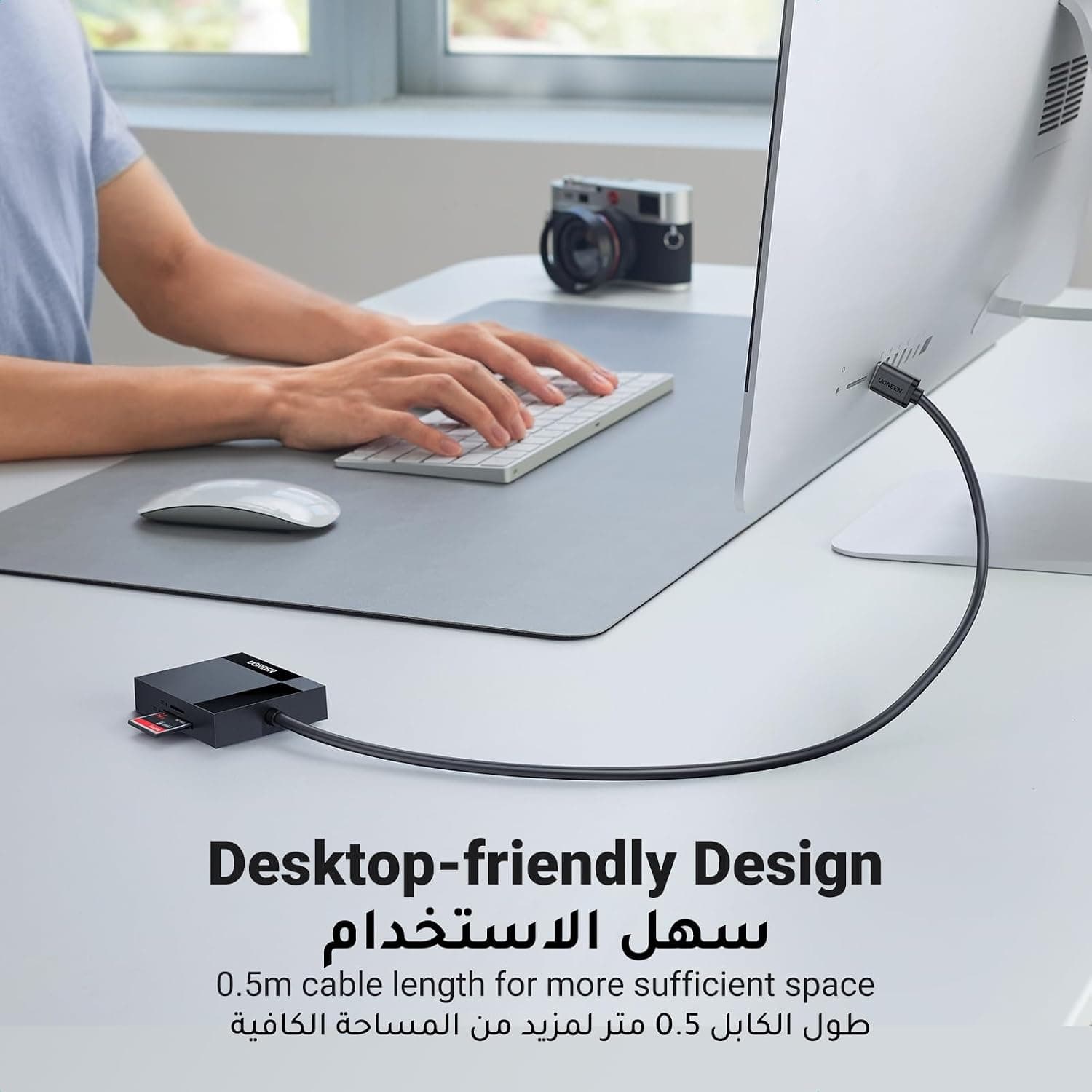 کارتخوان حافظه 4 کاره UGREEN USB 3.0 برای SD و Micro SD با سرعت 5Gbps کارتخوان حافظه 4 کاره UGREEN USB 3.0 برای SD و Micro SD با سرعت 5Gbps