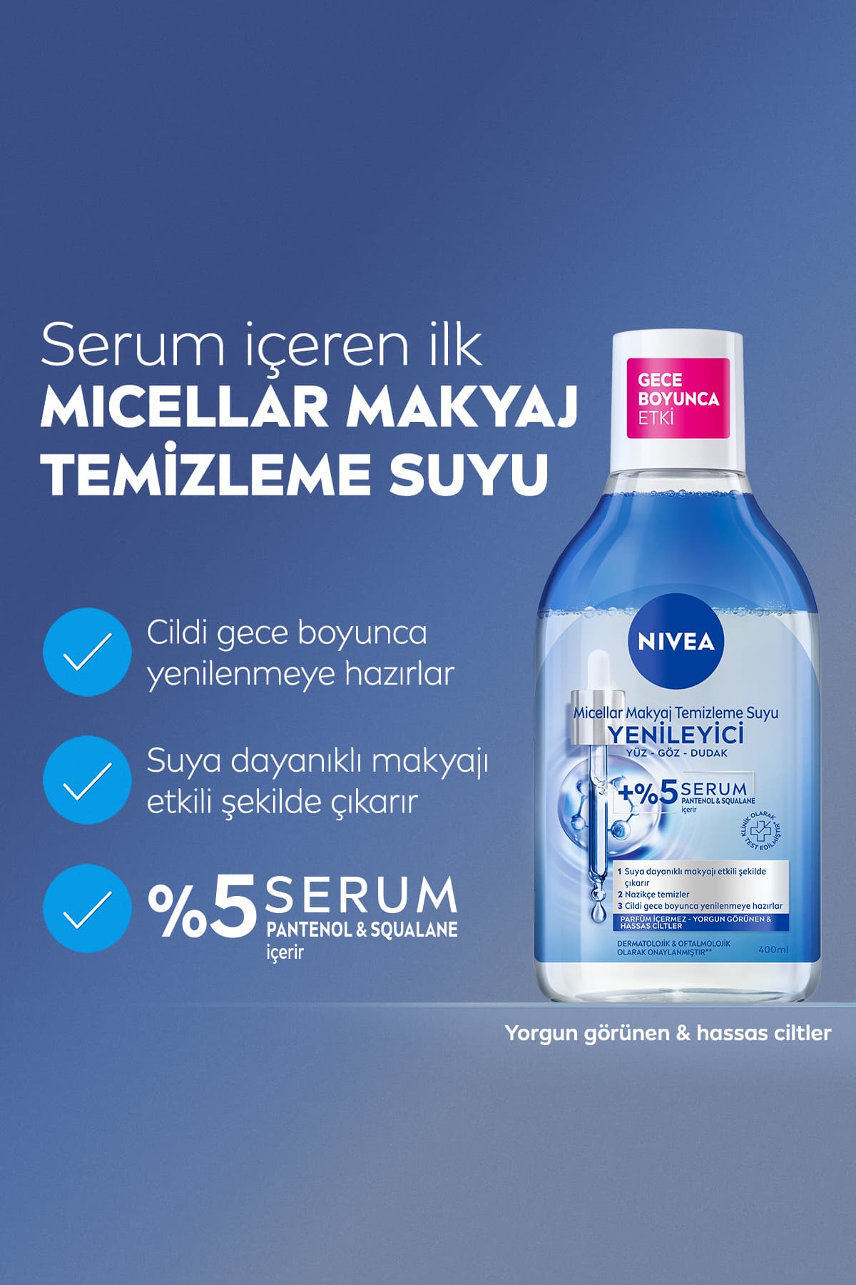 آب میسلار پاککننده آرایش NIVEA بازسازیکننده برای پوست حساس، حاوی سرم 400ml با پد پنبهای هدیه آب میسلار پاککننده آرایش NIVEA بازسازیکننده برای پوست حساس، حاوی سرم 400ml با پد پنبهای هدیه