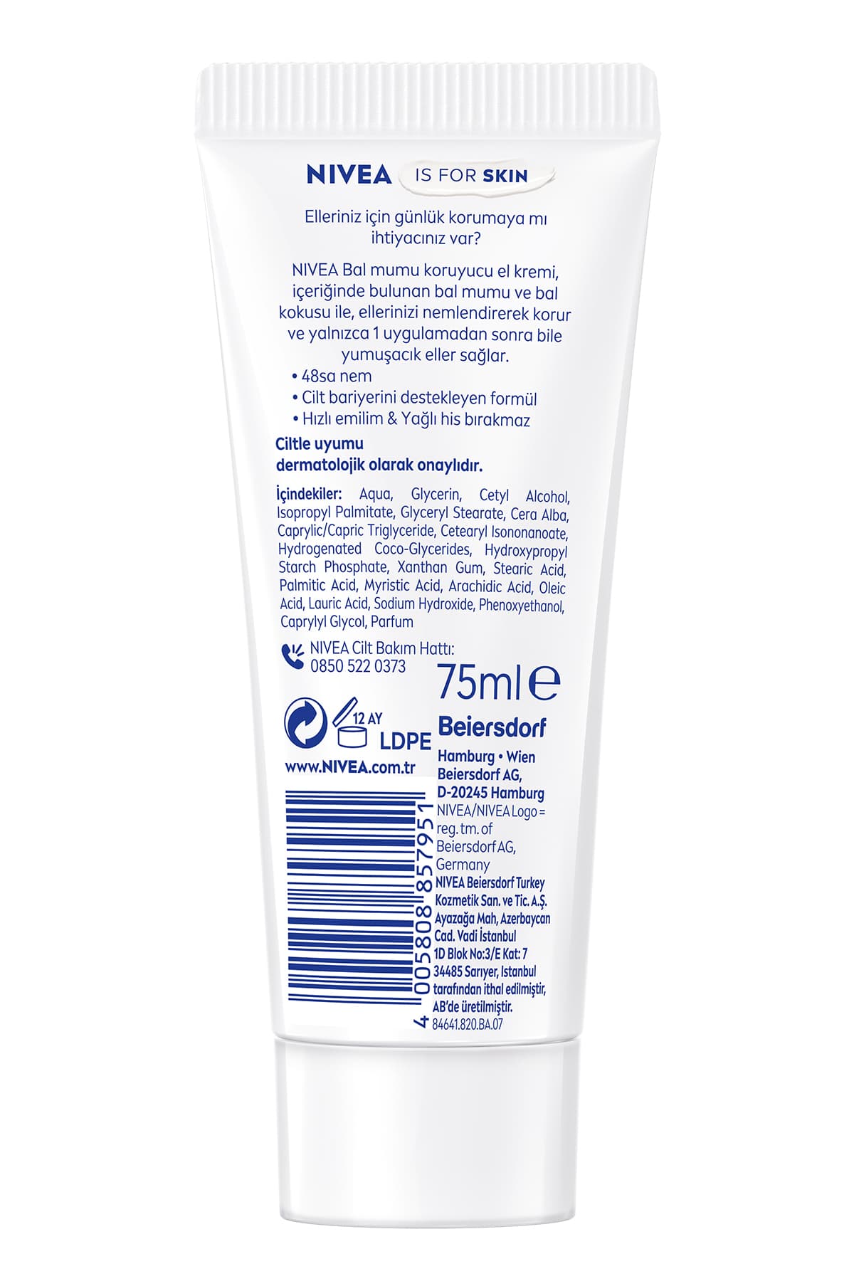 کرم محافظ دست NIVEA با موم زنبور عسل 75ml کرم محافظ دست NIVEA با موم زنبور عسل 75ml