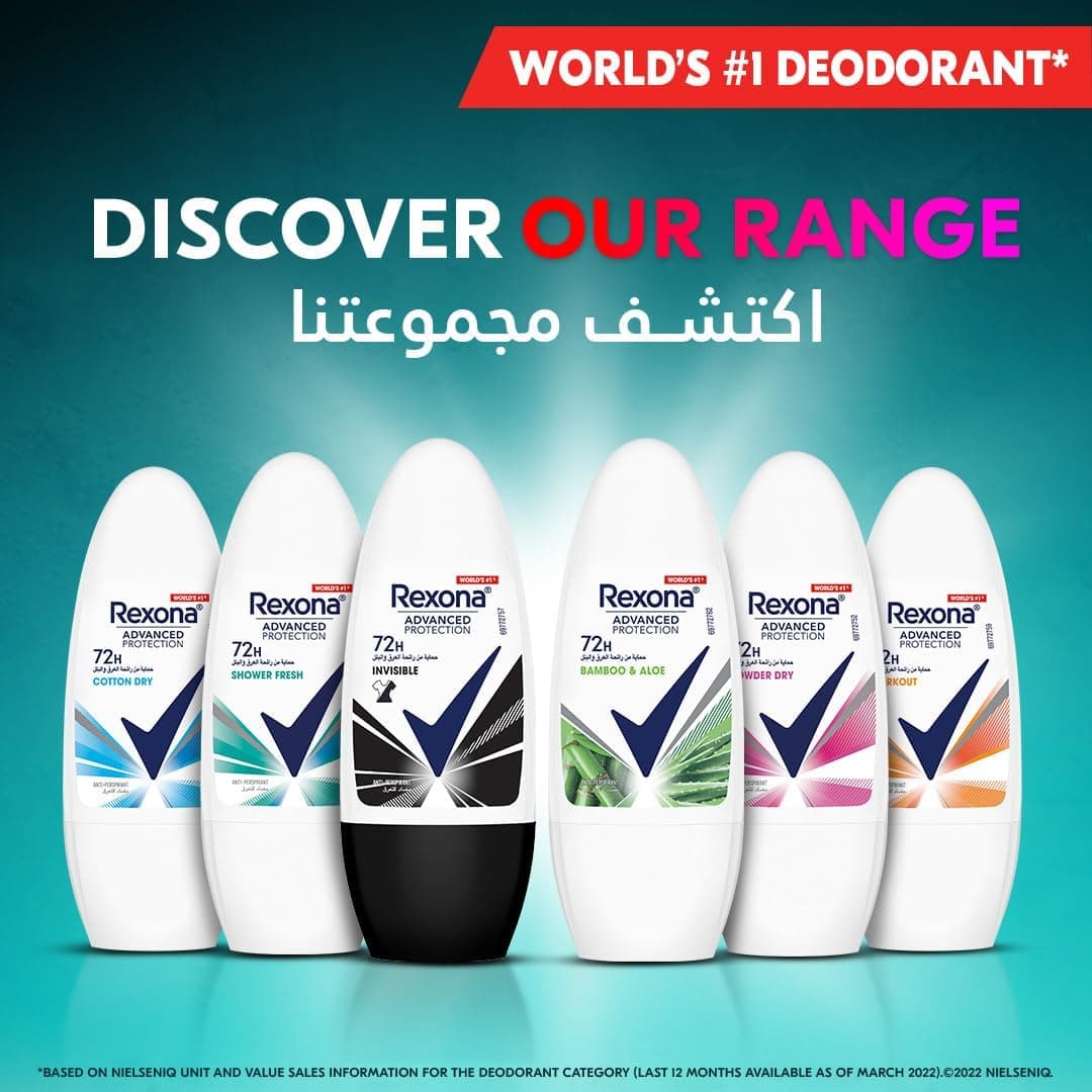 دئودورانت رولآن زنانه Rexona Shower Fresh با محافظت مداوم ۷۲ ساعته 50 ml دئودورانت رولآن زنانه Rexona Shower Fresh با محافظت مداوم ۷۲ ساعته 50 ml