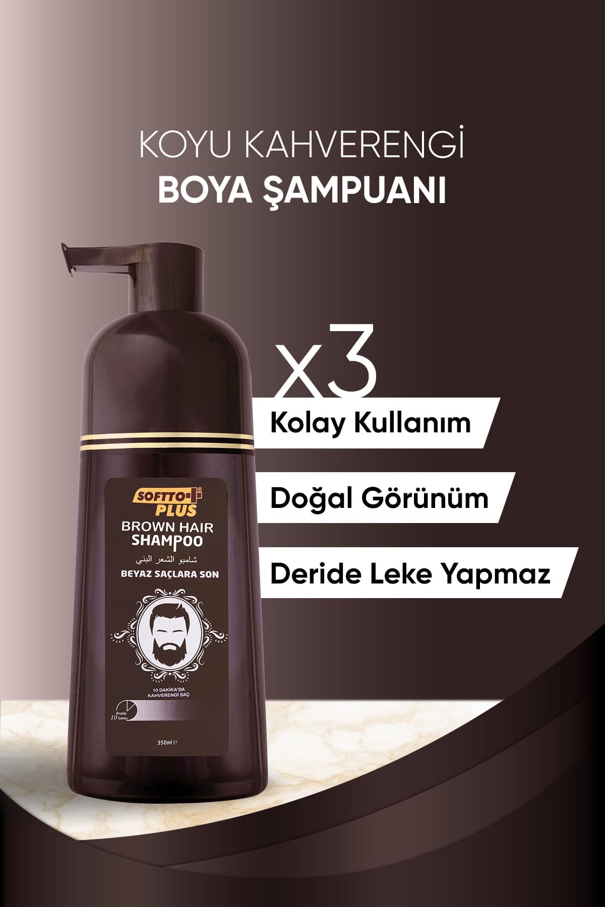شامپو رنگ مو قهوهای Softto Plus با پوشانندگی سفید مو و اثرگذاری فوری 350 ml شامپو رنگ مو قهوهای Softto Plus با پوشانندگی سفید مو و اثرگذاری فوری 350 ml
