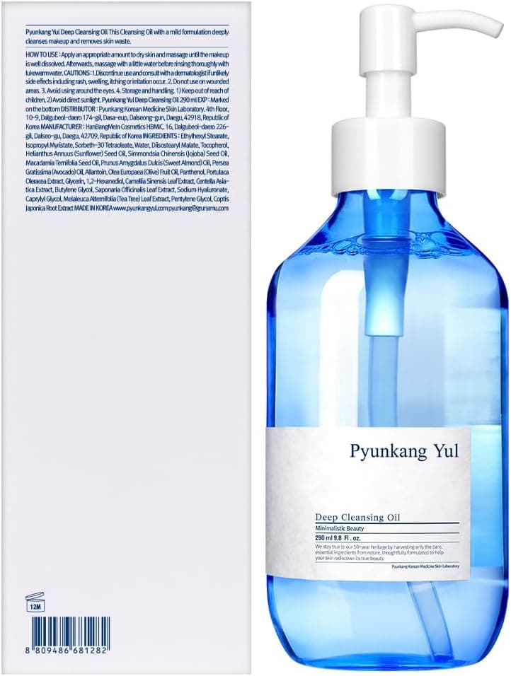 روغن پاککننده عمیق Pyunkang Yul 290ml روغن پاککننده عمیق Pyunkang Yul 290ml
