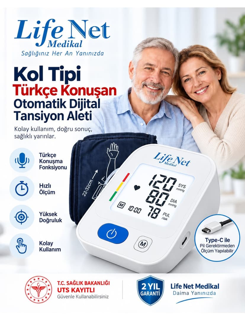 دستگاه فشارسنج دیجیتال بازویی Life Net Medikal با صدای ترکی مدل 0031A دستگاه فشارسنج دیجیتال بازویی Life Net Medikal با صدای ترکی مدل 0031A