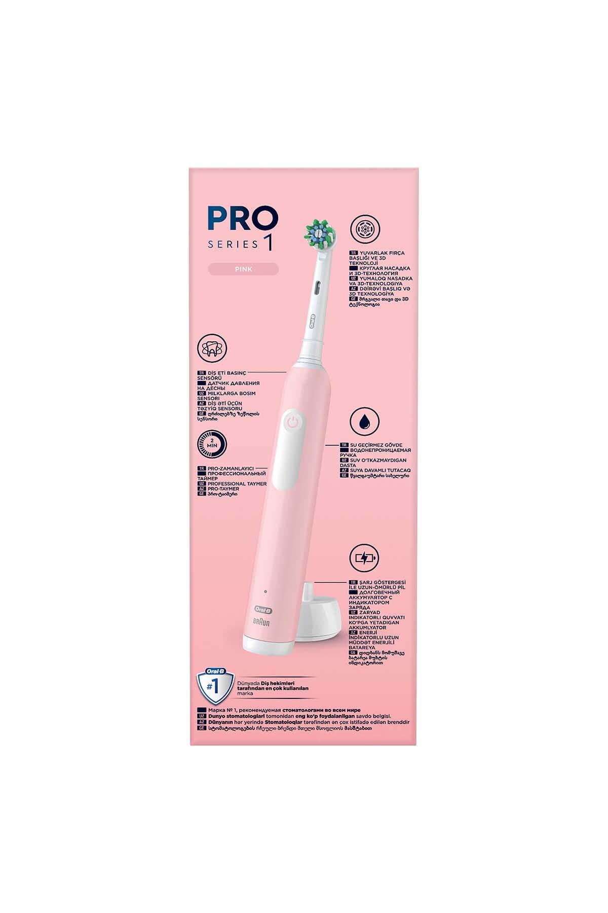 مسواک برقی شارژی Oral-B Pro Series 1 صورتی مسواک برقی شارژی Oral-B Pro Series 1 صورتی