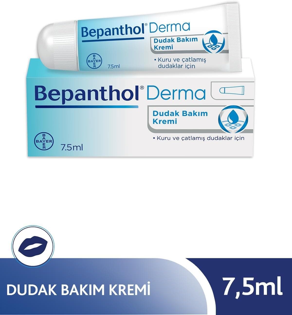 کرم لب Bepanthol نمبخش روزانه لبهای خشک و ترکخورده 7,5 ml بسته 2li کرم لب Bepanthol نمبخش روزانه لبهای خشک و ترکخورده 7,5 ml بسته 2li