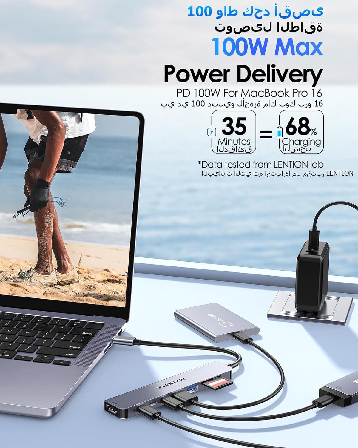 هاب USB-C LENTION 8 در 1 با HDMI 4K 60Hz و شارژ 100W هاب USB-C LENTION 8 در 1 با HDMI 4K 60Hz و شارژ 100W