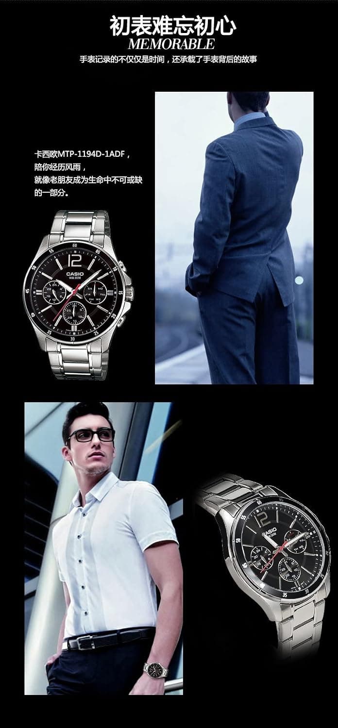 ساعت مچی مردانه Casio MTP-1374D-1AVDF، خاکستری، استاندارد ساعت مچی مردانه Casio MTP-1374D-1AVDF، خاکستری، استاندارد