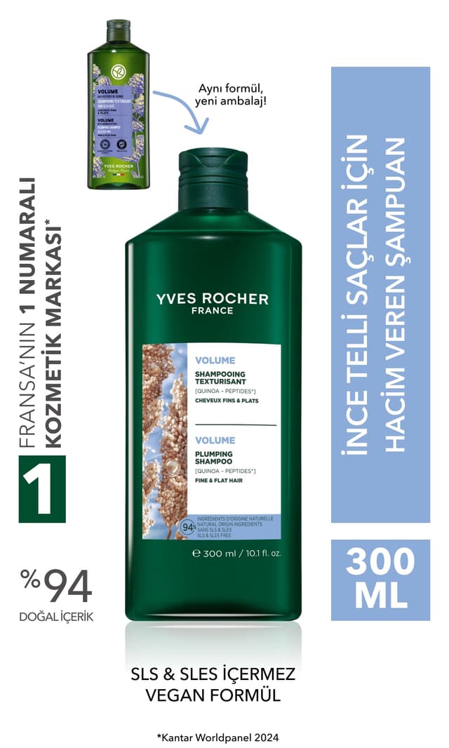 شامپو حجمدهنده موهای نازک Yves Rocher بدون SLS و SLES وگان 300ml شامپو حجمدهنده موهای نازک Yves Rocher بدون SLS و SLES وگان 300ml
