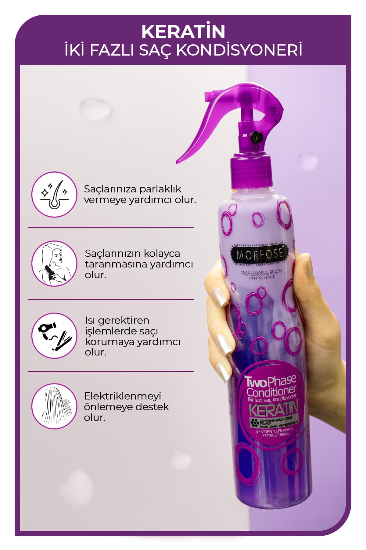 محلول فون Morfose دوفاز حاوی کراتین 2x400 ml محلول فون Morfose دوفاز حاوی کراتین 2x400 ml