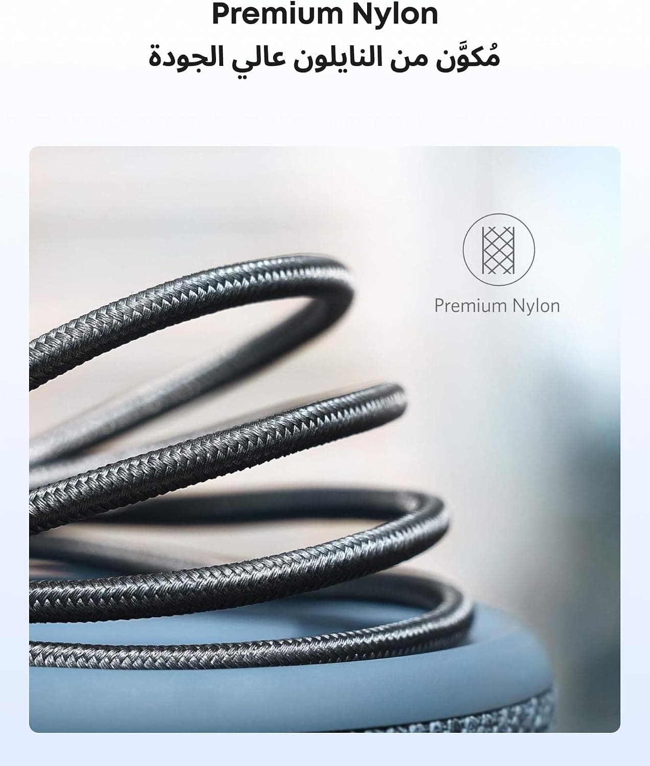 کابل مردانه Anker USB-A به USB-C بسته 2 تایی 1.8m مشکی کابل مردانه Anker USB-A به USB-C بسته 2 تایی 1.8m مشکی
