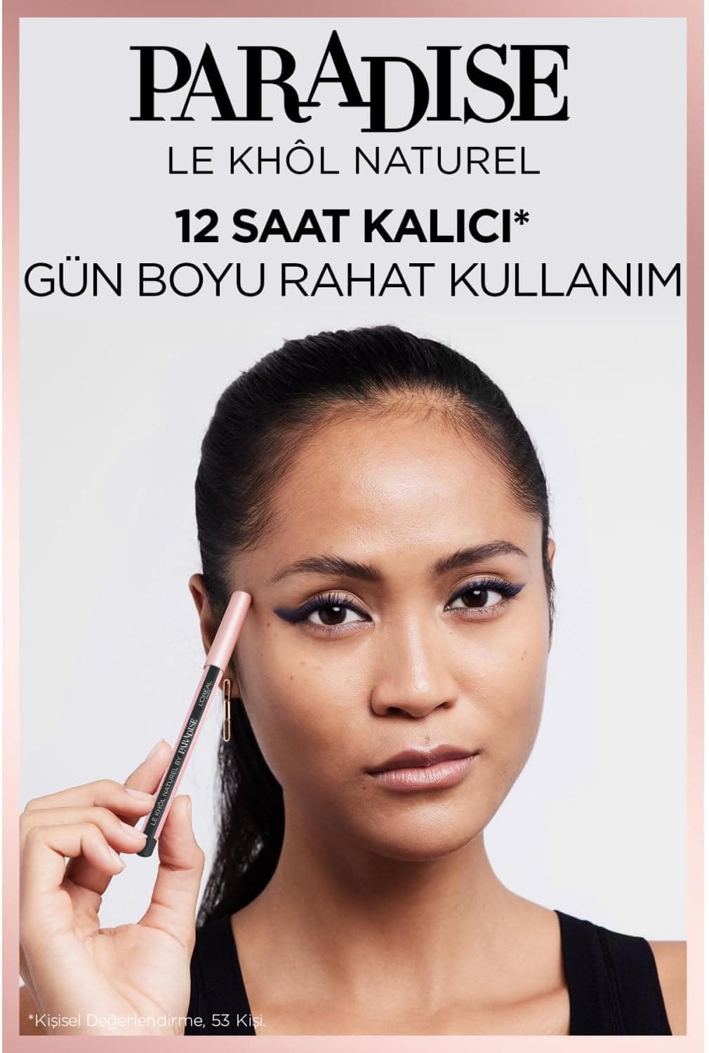 خط چشم L'Oreal Paris قهوهای Superline Le Khol خط چشم L'Oreal Paris قهوهای Superline Le Khol