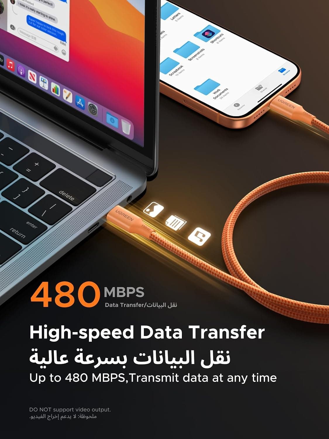 کابل Type C UGREEN 1M سازگار با iPhone 17 Pro کابل Type C UGREEN 1M سازگار با iPhone 17 Pro