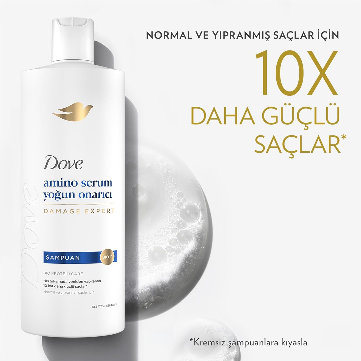 شامپو Dove ترمیمکننده فشرده Amino Serum 600 ml شامپو Dove ترمیمکننده فشرده Amino Serum 600 ml