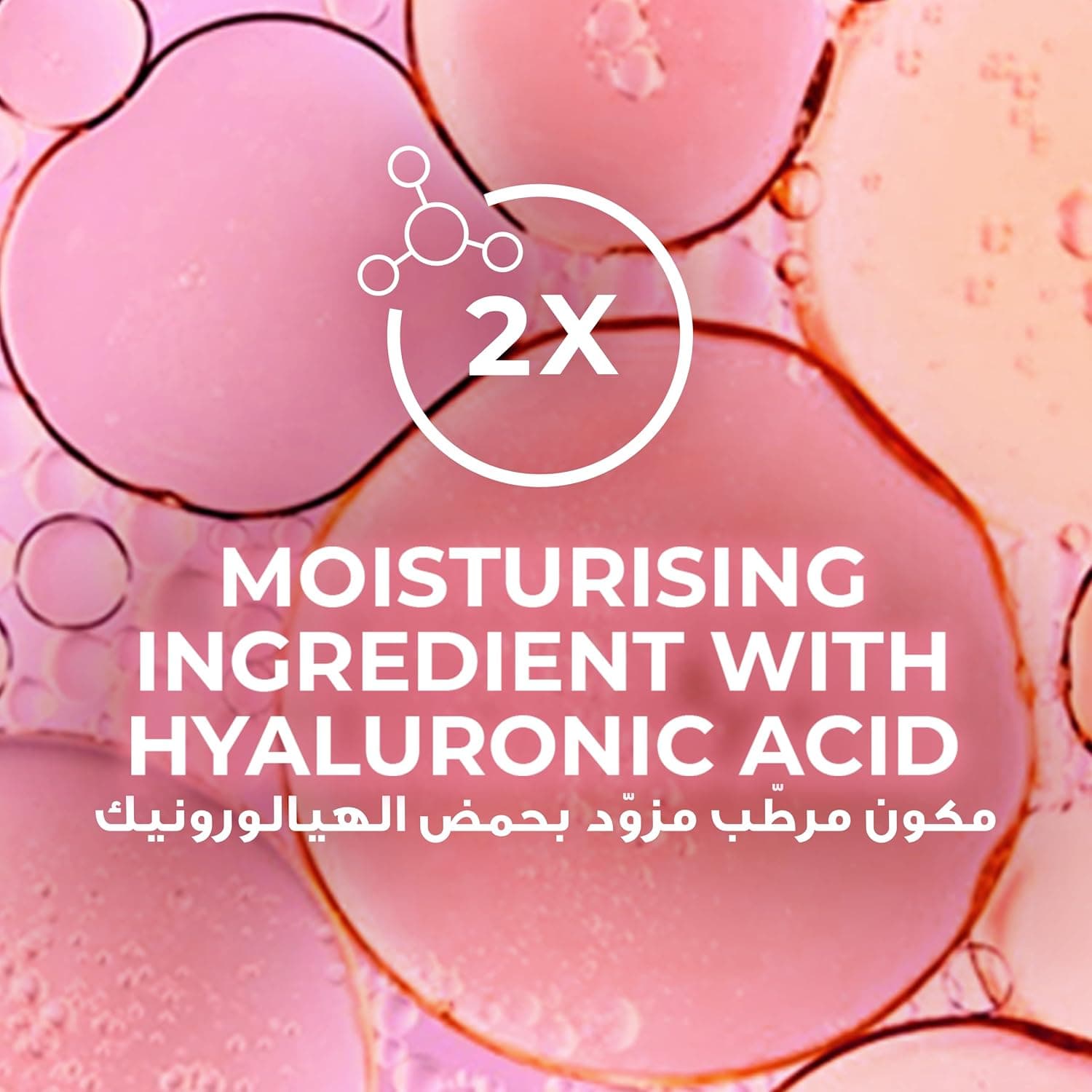 شامپو بدن LUX با رایحه یاس مخملی، حاوی اسنس مرطوبکننده 2x و هیالورونیک اسید 4D، 700ml شامپو بدن LUX با رایحه یاس مخملی، حاوی اسنس مرطوبکننده 2x و هیالورونیک اسید 4D، 700ml