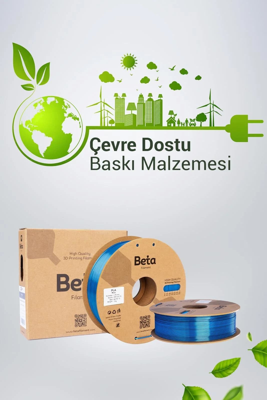 فیلامنت Beta Filament مدل PLA-Magic Silk مشکی-آبی فیلامنت Beta Filament مدل PLA-Magic Silk مشکی-آبی