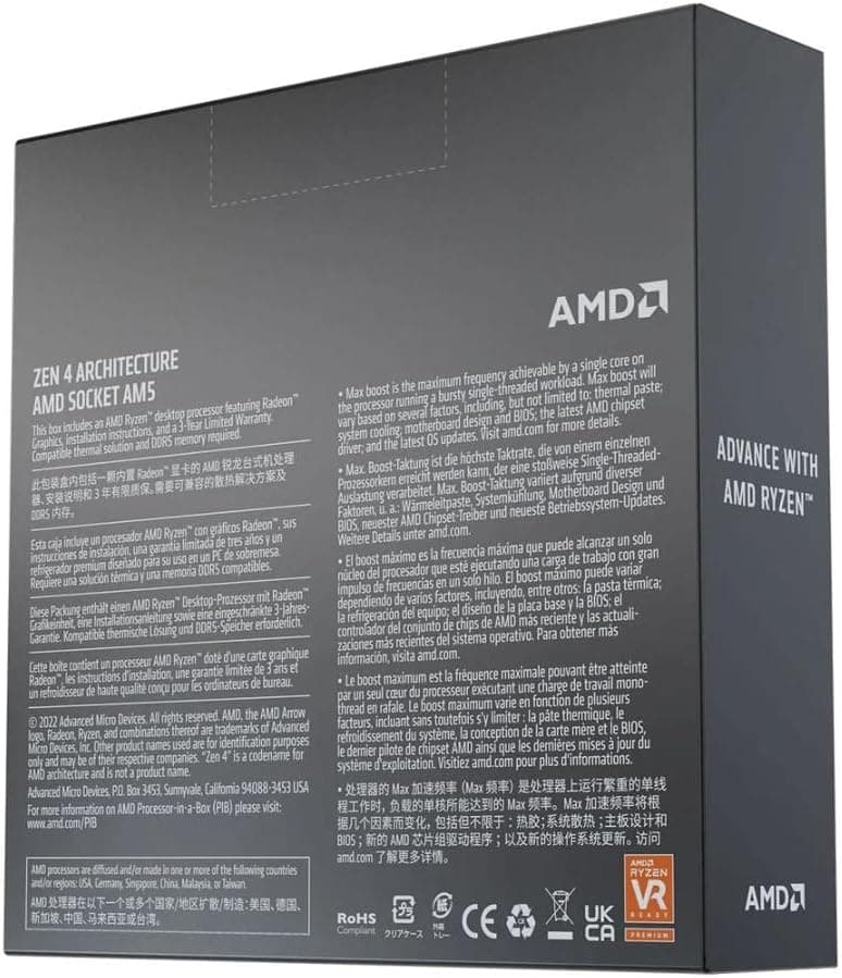پردازنده AMD مدل RYZEN 5 7600X 4.70GHz 38MB AM5 باکس پردازنده AMD مدل RYZEN 5 7600X 4.70GHz 38MB AM5 باکس