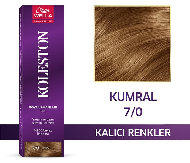 رنگ مو Wella تکتیوب قهوهای متوسط مدل 7/0 رنگ مو Wella تکتیوب قهوهای متوسط مدل 7/0