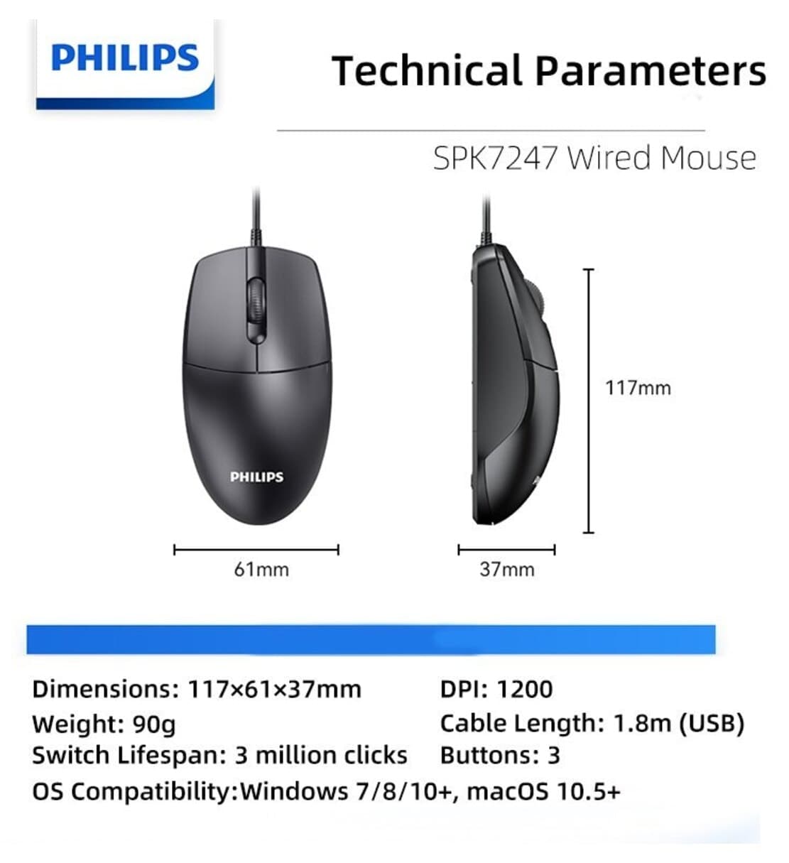 موس باسیم Philips مدل Spk7247 کابل 1.8 متری 1200DPI موس باسیم Philips مدل Spk7247 کابل 1.8 متری 1200DPI